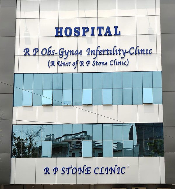 Welcome to R P Obs-Gynae-Infertility Clinic 1 hospital img1
